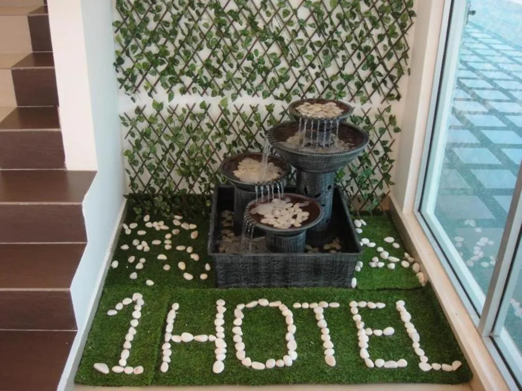 1 Hotel Kuchai Lama Kuala Lumpur